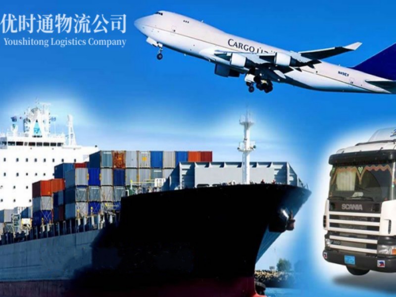 常宁到丹麦空运锂电池注意事项